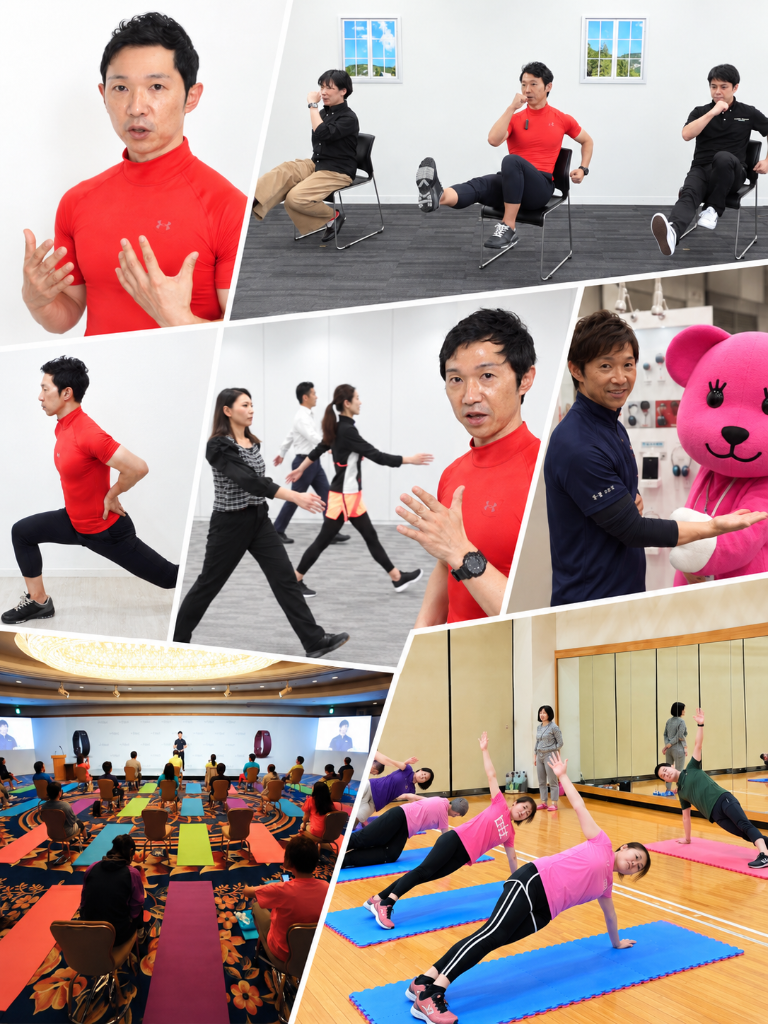 トレーニング指導の現場や企業セミナー、コラボレーション活動の様子のコラージュ